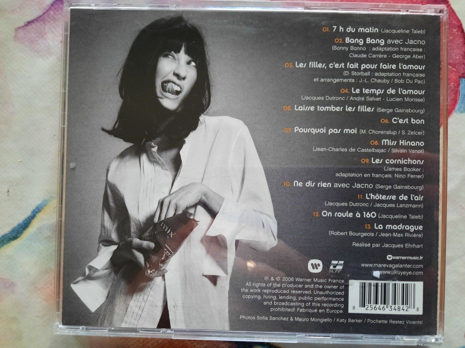 CDs: CD Mareva - ukuyéyé – Gebraucht aus Pully von bro_n52j 1