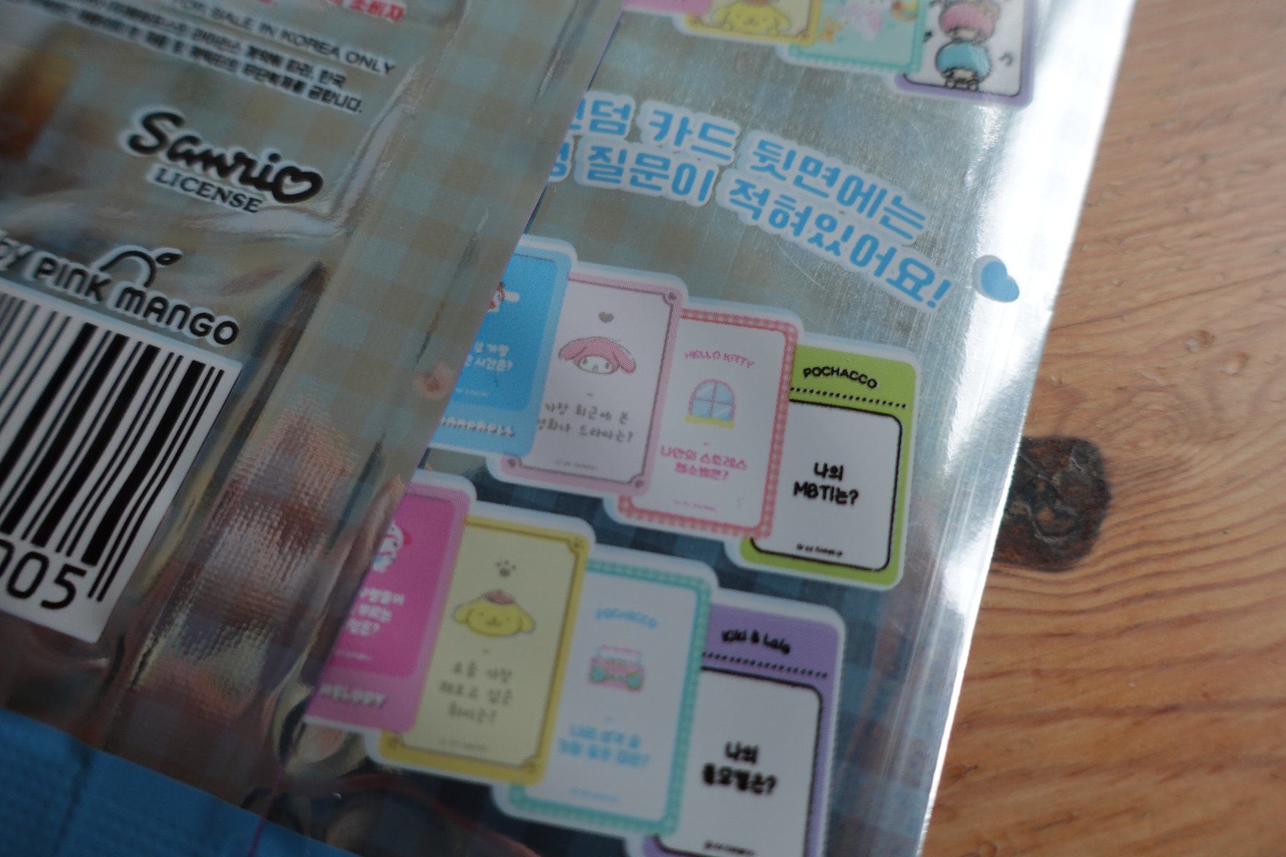 Cartoline: Sanrio Characters - Random Karten Sammeln Card Collection – Nuovo (secondo la descrizione) da Ettiswil venduto da maimaiswiss 4