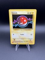 Voltorb - Trading Card Game Classic (CL) 🇬🇧