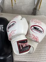 Twins special boxhandschuhe12oz