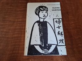 KLEINE SAMPAN