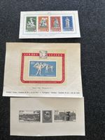 LUNABA 1951, Bundesfeierblock 1940 und DDR-Entwurf