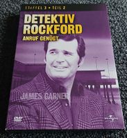 Detektiv Rockford Staffel 3 Teil 2