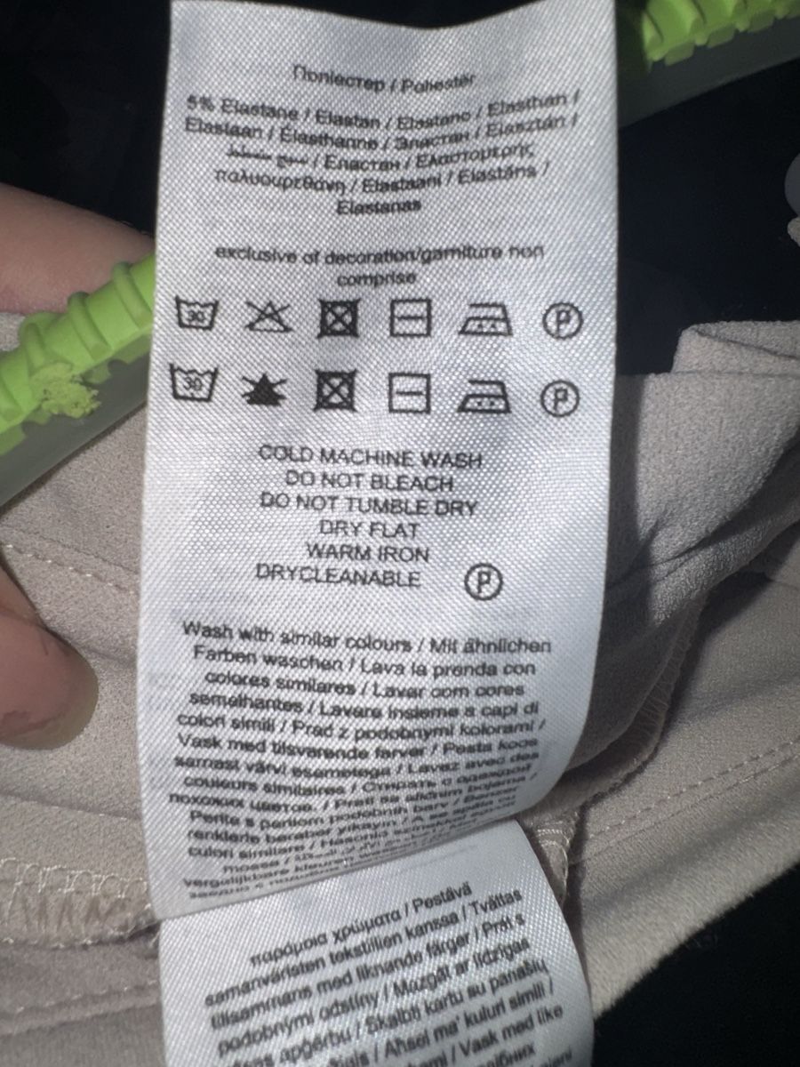 Pantaloni: Stoffhose von JDY, beige, Gr. M/32 – Nuovo (secondo la descrizione) da Pfäffikon ZH venduto da Tetu.33 3