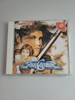 Soul Calibur / Dreamcast (NTSC/J)