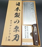 Japanisches Küchenmesser Damastmuster Edelstahl / TOP AKTION