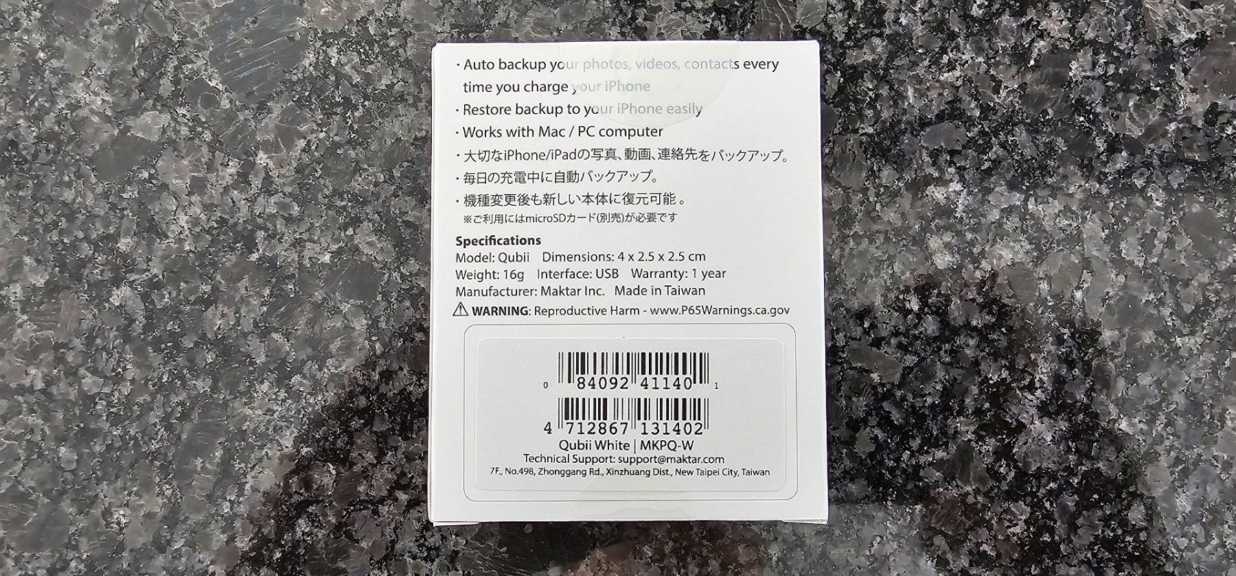 Lecteurs de cartes: ELV Maktar "Qubii" iPhone/iPad Auto-Backup Adapter – Neuf avec emballage d'origine à Igis par Mfsi 1