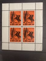 Soldatenmarken F.Art.Abt.20 Artiillerie