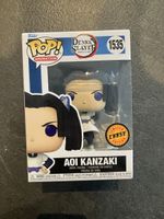 Figurine Funko Pop Aoi Kanzaki Chase Limitée