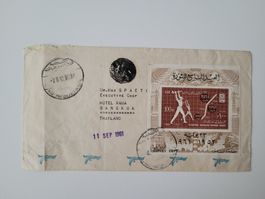 Ägypten nach Thailand Nile Hilton Brief