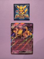 Pokemon Alakazam EX Simsala mega cool