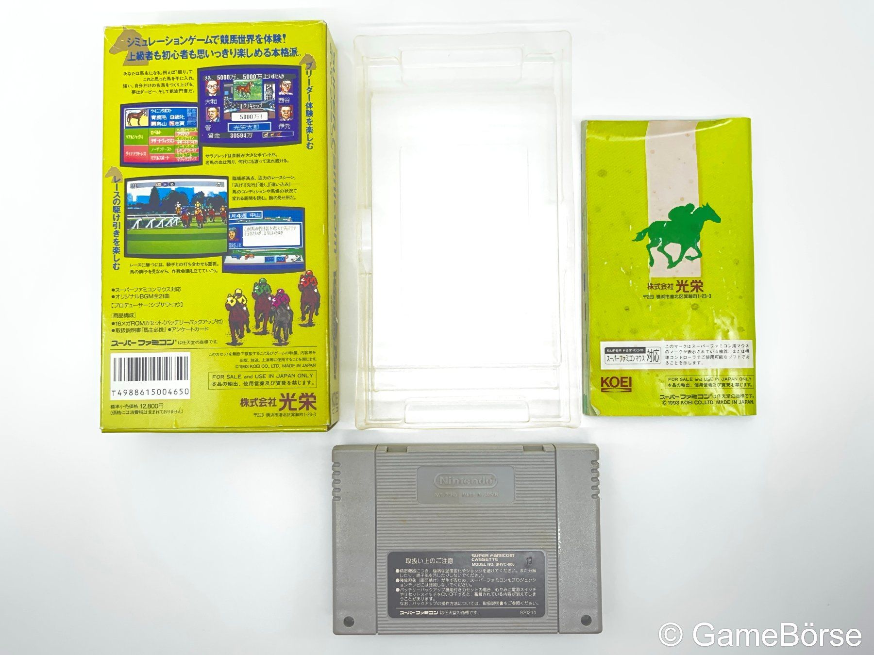 Nintendo Giochi: SFC Winning Post JP OVP / CIB – Usato da Stettfurt venduto da GameBoerse 8