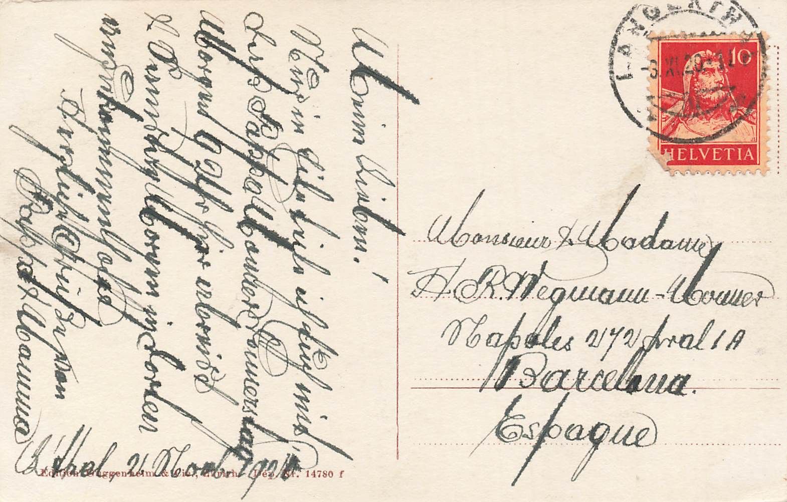 Cartoline postali: Solothurn – Usato da Biasca venduto da Blenio71 1