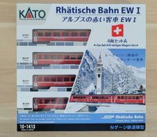 SALE‼️ KATO / Lemke 10-1413 RhB Personenwagen 4er-Set EW I