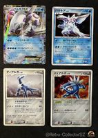 Pokémon Cards Palkia & Dialga Japanese Lot EX Vintage Lot