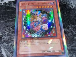 Yu-Gi-Oh! / Dark Magician Girl (Super Parallel Rare)