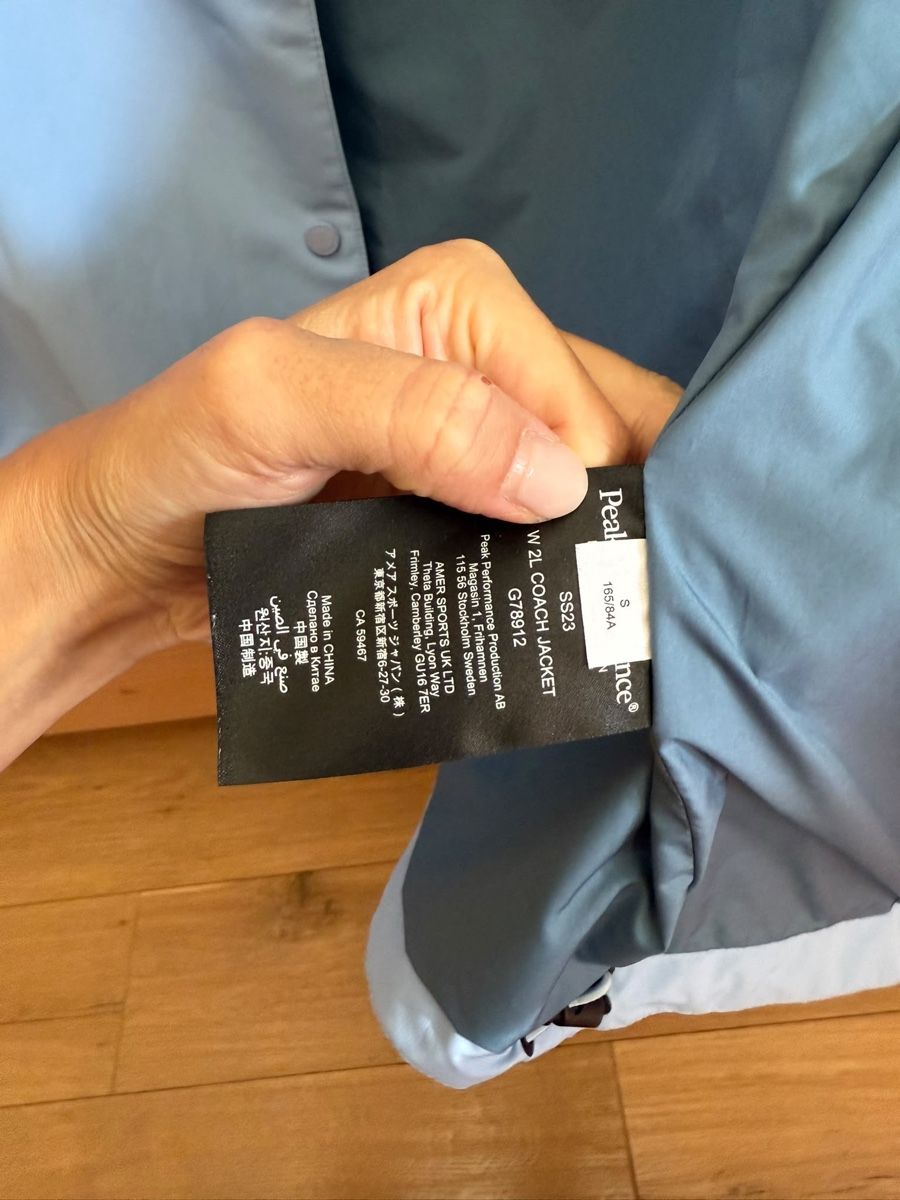 Peak Performance Vestes: Coach Jacket Peak Performance – D'occasion à Pontresina par cli_g8qv 1