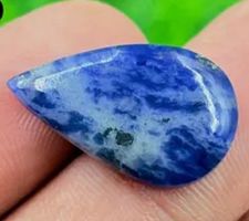 Cabochon L-6349 – Sodalith 22x13x4mm 8 Karat