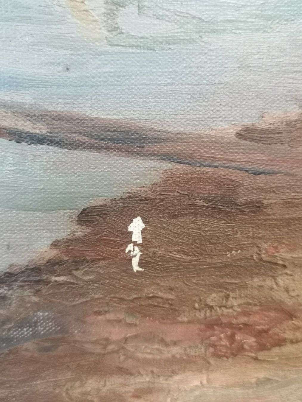 Gemälde: Huile sur toile signée – Gebraucht aus Genève von Qanil77 3