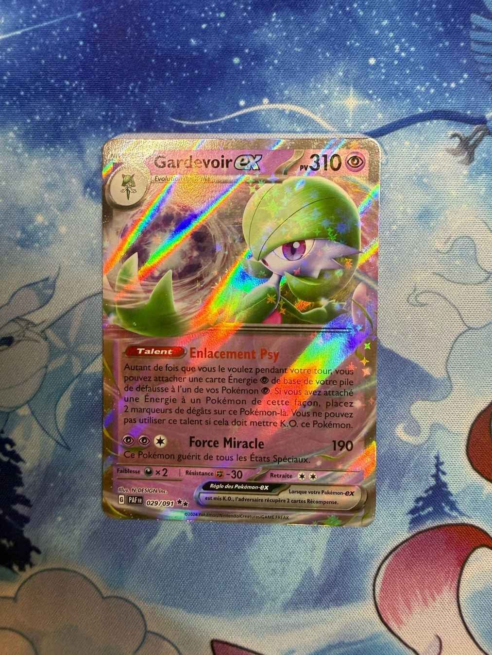 Pokémon Cartes à collectionner: Gardevoir EX - PAF 029 FR – Neuf (Voir description) à Courgenay par ScamBoxOff