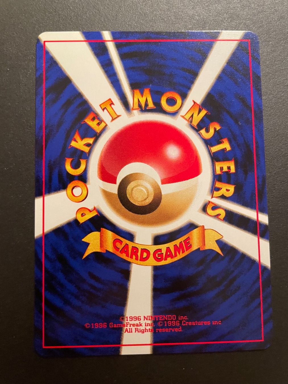 Pokémon Carte collezionabili: Pupitar No. 247 Neo Discovery – Usato da Zürich venduto da pokemon_cards 1