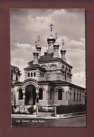GENEVE - Eglise Russe