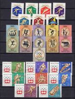 R2571  /  HONGRIE 1952-1968 Jeux Olympiques neufs XX