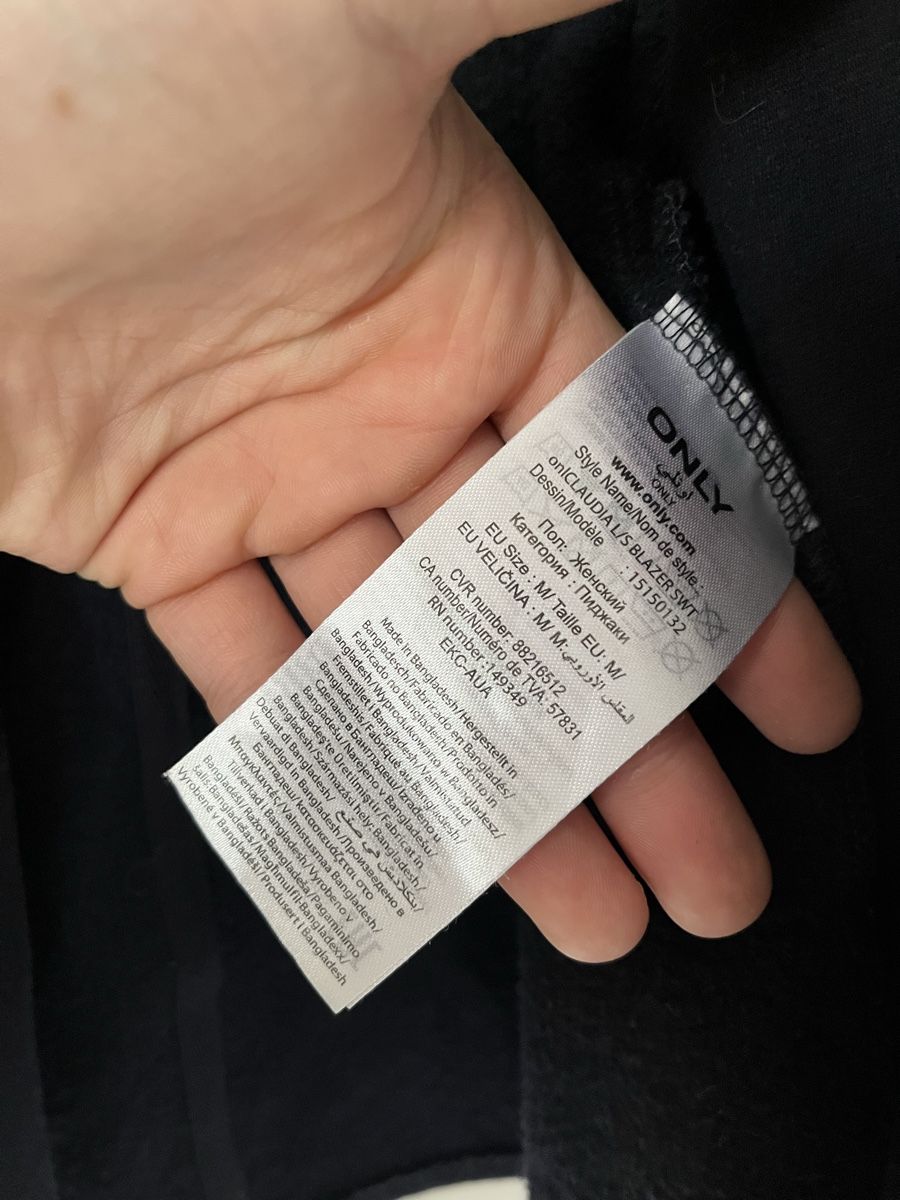 Only Jacken: Jacke/ Blazer – Gebraucht aus Meilen von mogli_luna 1
