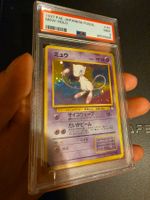 Mew Holo 🇯🇵 - PSA9 - 1997 Fossil