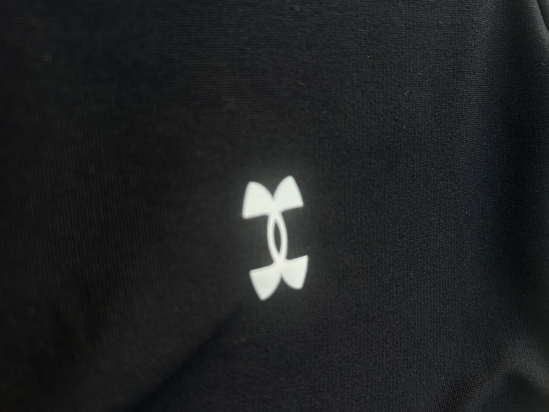 Under Armour Jacken: Under Armour Trainingsjacke – Gebraucht aus Bern von 44RewornHunter 2
