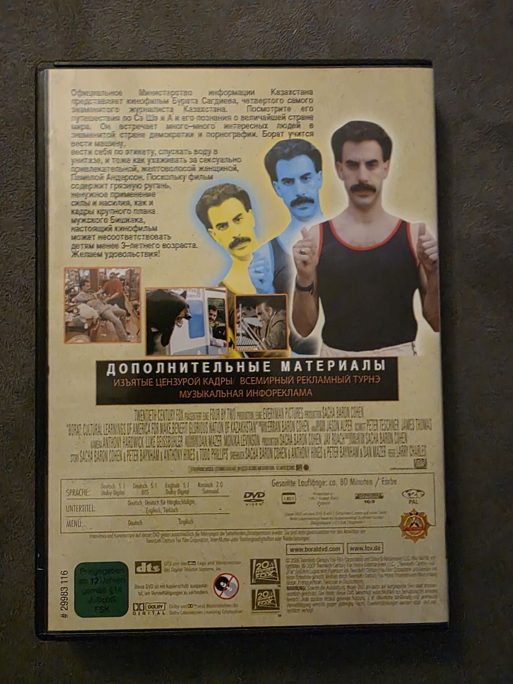Tutti i DVDs: BORAT – Usato da Dietlikon venduto da Audipower1981 1
