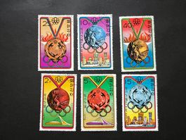 North Korea  1976, Olympic winners gest. (E567)