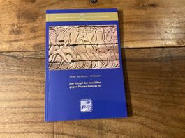 Der Kampf der Seevolker gegen Pharao Ramses III. (AIDA, 2)