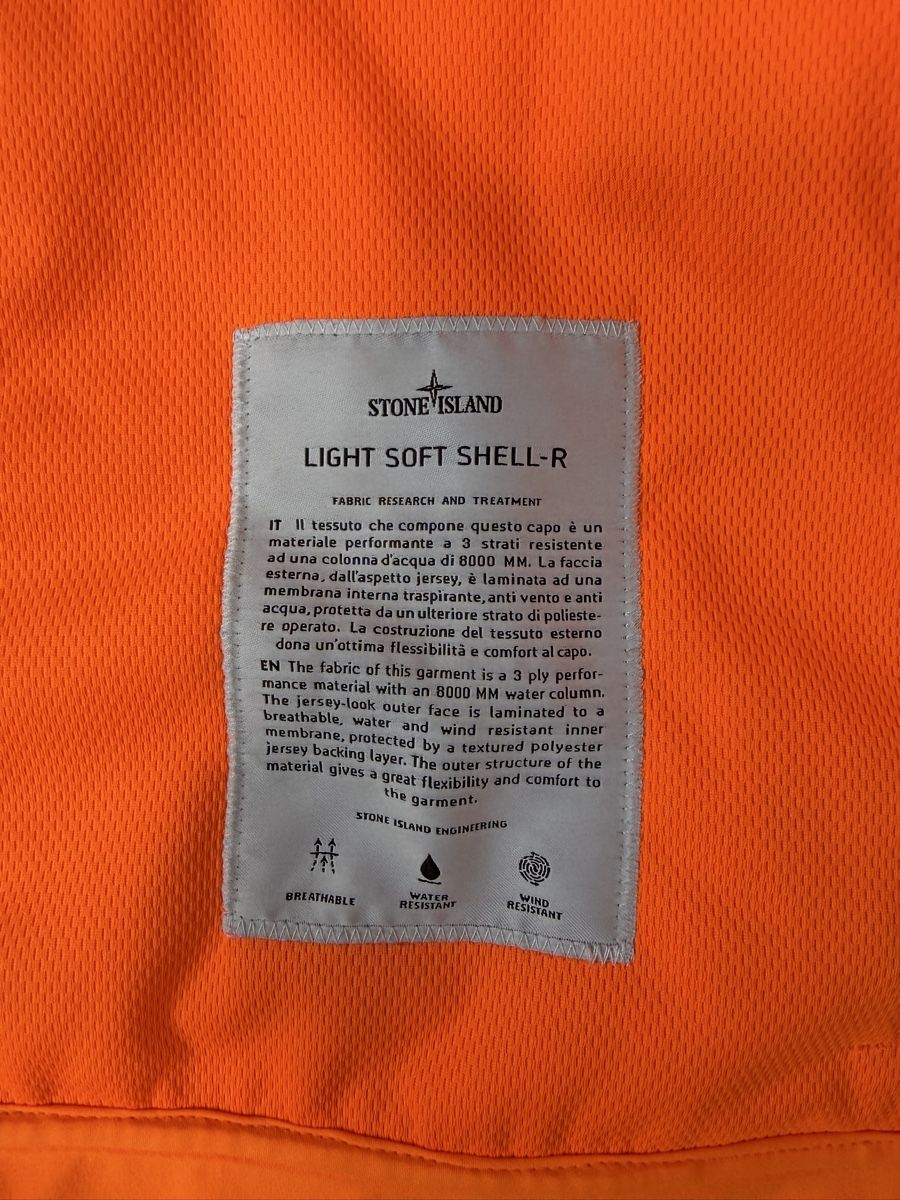 Stone Island Vestes: Stone Island Jacke Soft Shell  – D'occasion à Pfäffikon ZH par Nataliia. 4