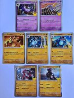 Pokémon 30th Celebration – Karten 080–086/128 Set EN 🇬🇧