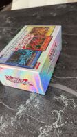 Yu-Gi-Oh! Trap Card Bulk