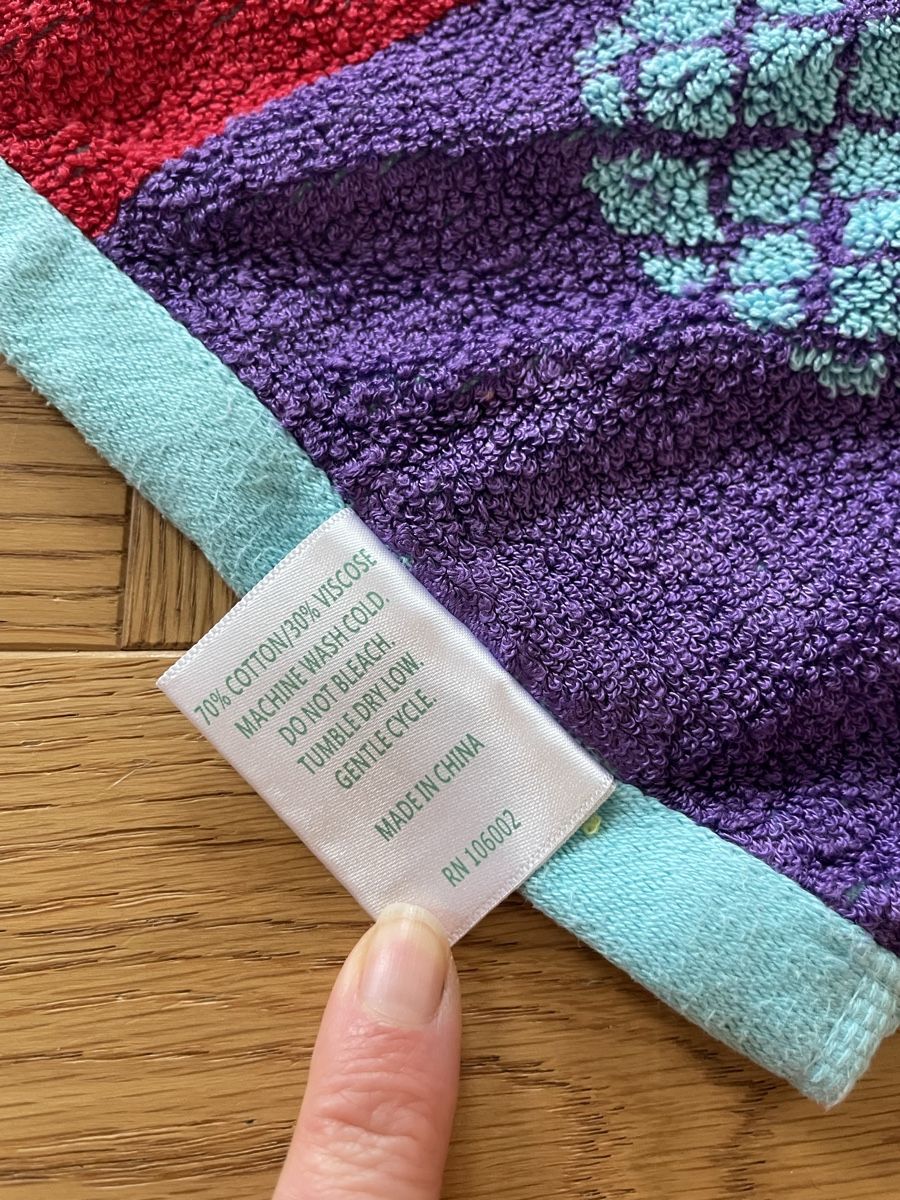 Serviettes de bain: Rainbow Pineapple Beach Towel – D'occasion à Zürich par cel_8yfx 6