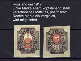 Russland um 1917 starke, rare Abart