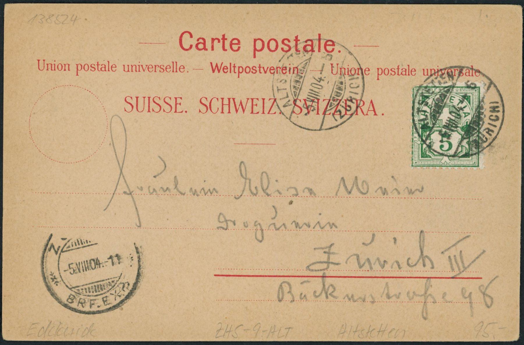 Cartes postales: ZHS Altstetten - Zürich – D'occasion à Schindellegi par masutka7 1