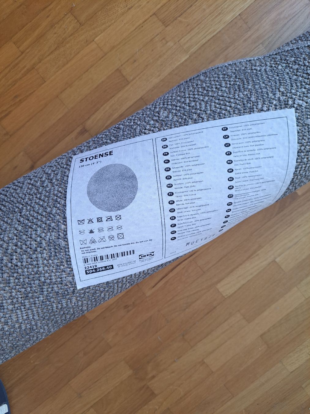 Tappeti: Tapis Ikea STOENSE – Usato da Fribourg venduto da frozzen-water 1