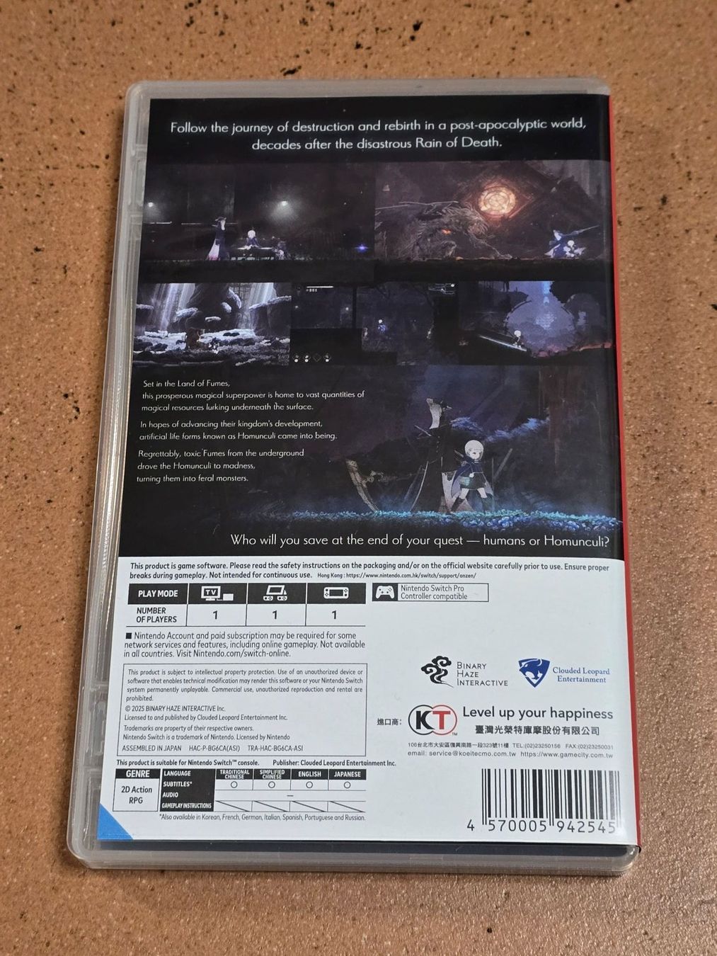 Giochi: Ender Magnolia Bloom in the Mist Nintendo Switch – Usato da Steinhausen venduto da Oli_1981 1