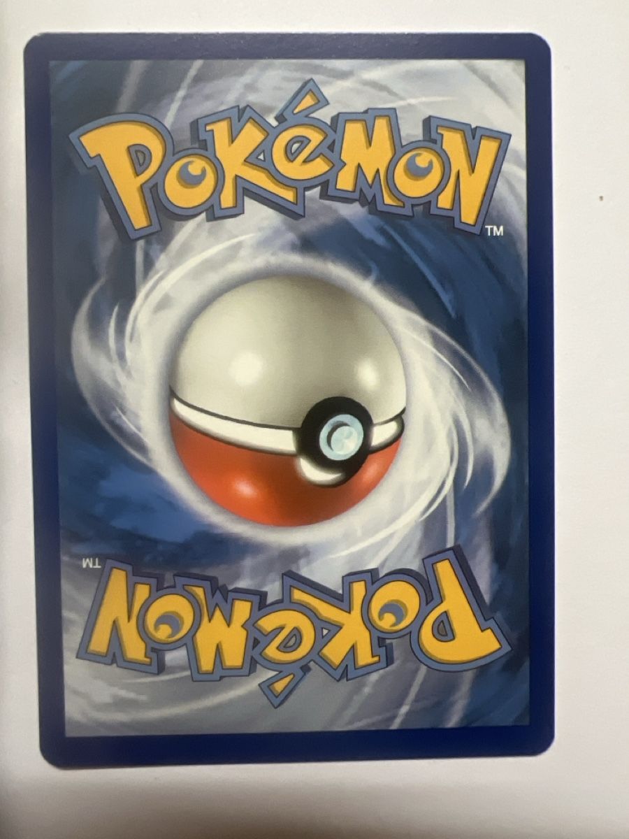 Pokémon Sammelbilder & Trading cards: Hoppip Pokemon  – Gebraucht aus Frauenfeld von mwguv 1