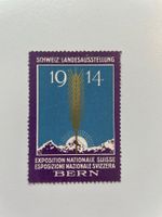 1914 Schweizer Landesausstellung Bern, postfrisch