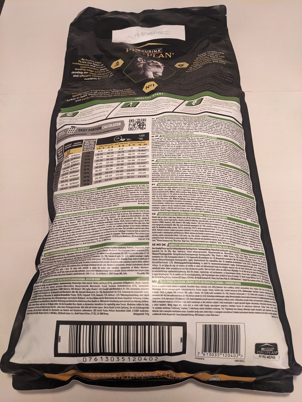 Purina PRO PLAN Healthy Start Medium Puppy 12 kg (Neu und ...