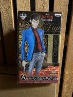 Ichiban Kuji Lupin III Eternal Buddy Lupin III (A)