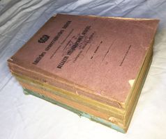 Rarität: 5x Amtliches stenographisches Bulletin (1905-1906)