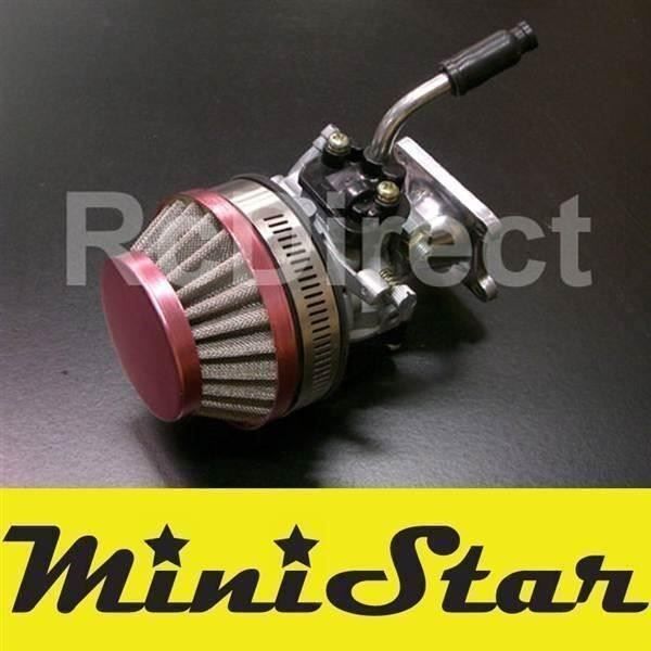 Accessori: TUNING Renn VERGASER KIT 14mm Minibike – Nuovo (secondo la descrizione) da Cadenazzo venduto da Rcdirect 1