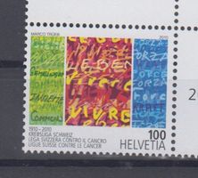 Variété 1343 ab. 1 (120.--)