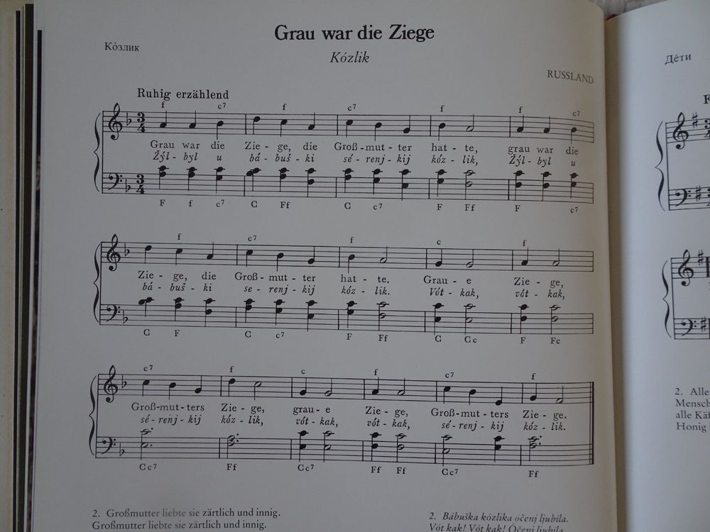 Livres: Kinder der Welt und ihre Lieder, Buch und LP – D'occasion à Bünzen par margretsch 8