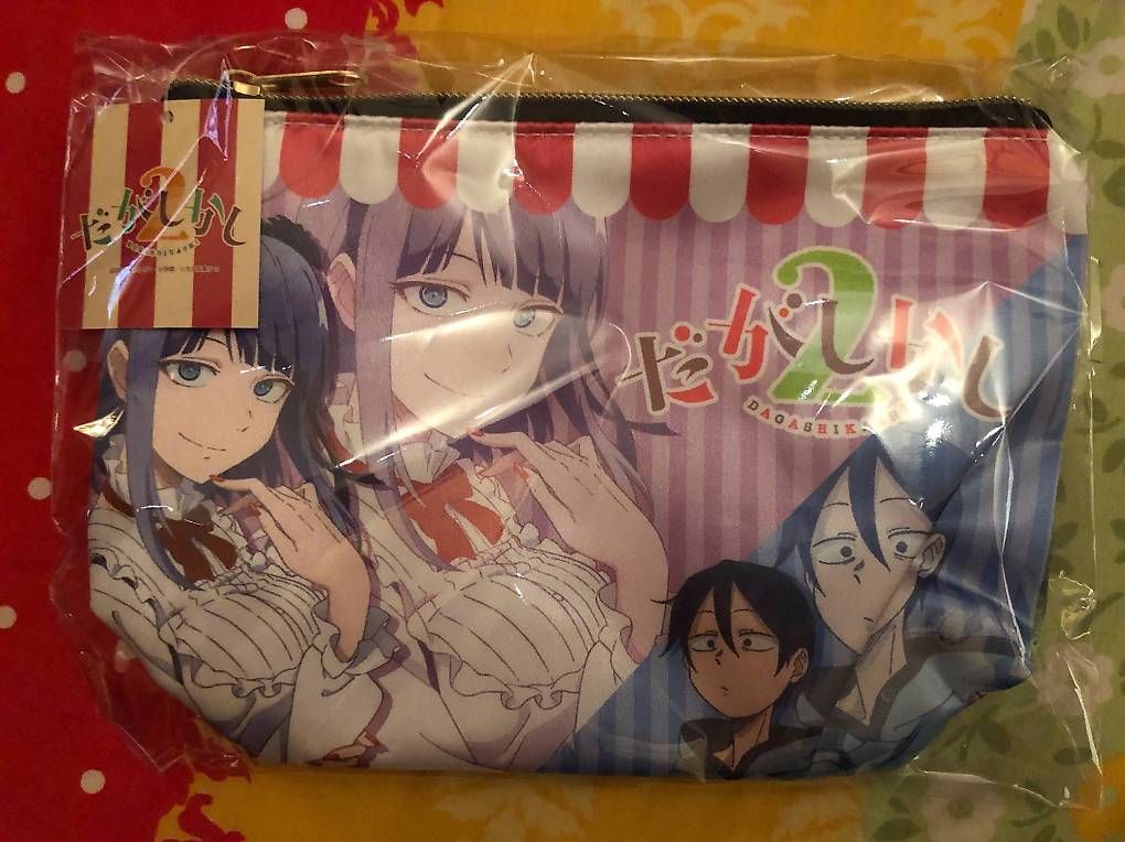 Fumetti: Pochette manga: Dagashi Kashi ! – Usato da Martigny venduto da Meloria 1